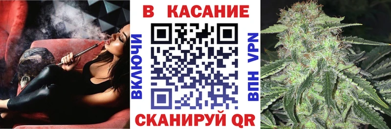Продажа наркотиков Яхрома АМФЕТАМИН  Гашиш  Марихуана  Кетамин  A-PVP 