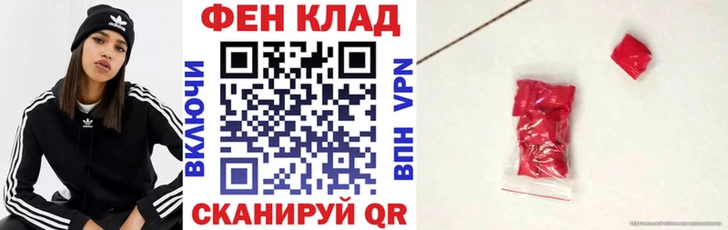 Amphetamine 98%  Яхрома 