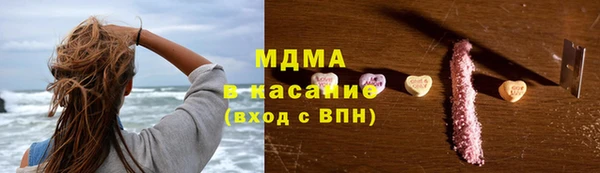 дживик Майский