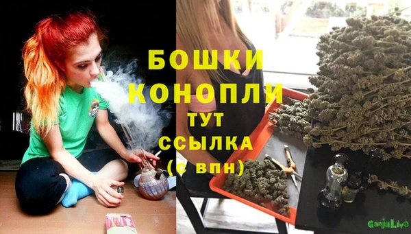 марки lsd Магадан