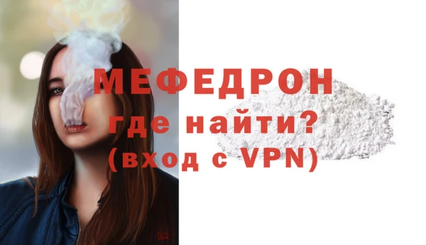 марки lsd Магадан