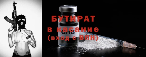 дживик Майский