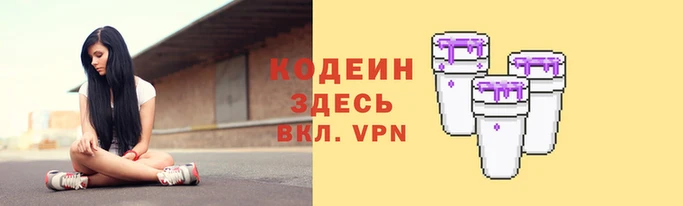 дживик Майский