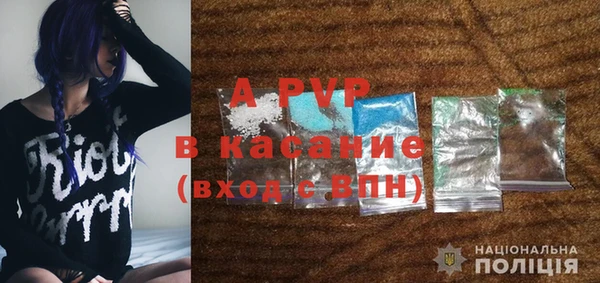 дживик Майский