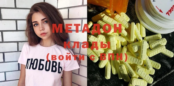 дживик Майский