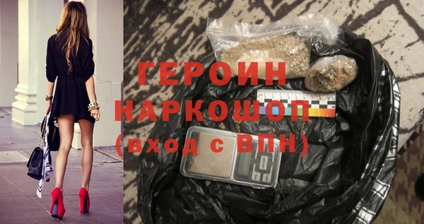 марки lsd Магадан