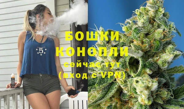 мескалин Магас