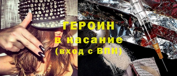 дживик Майский