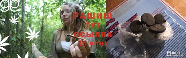 марки lsd Магадан