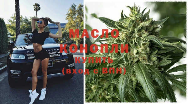 мескалин Магас