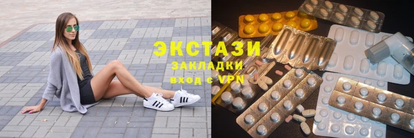 дживик Майский
