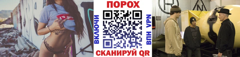 даркнет формула  mega сайт  Яхрома  Первитин винт 