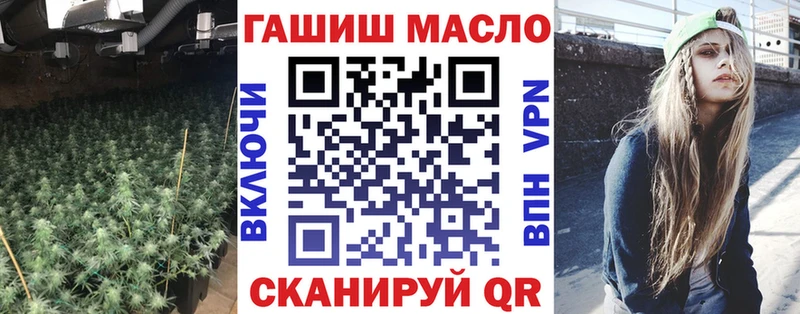 Дистиллят ТГК Wax  сколько стоит  Яхрома 